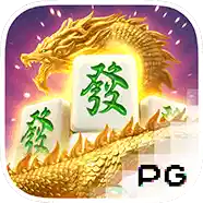 麻将胡了2